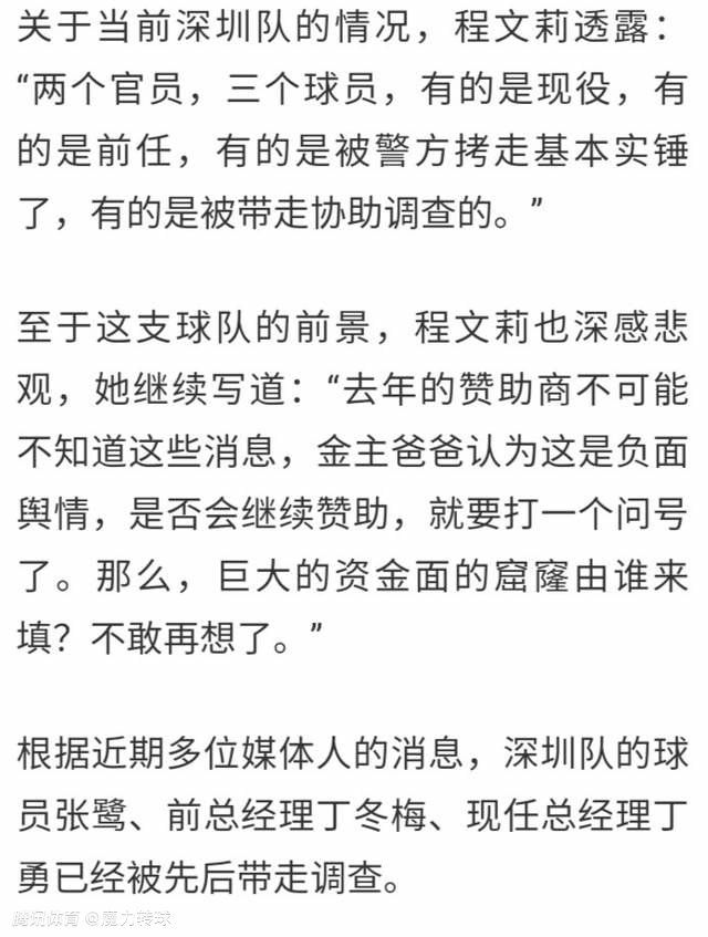 柳青在自己的创作中能够十多年扎根一地，二十载完成一部作品，这种精神应该被传承下去，自己也希望能够演好这个真实的人物